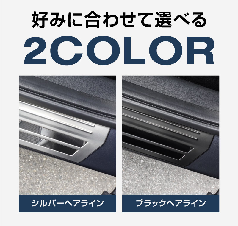 ������������ �����ɥ��ƥå� ��¦�����åեץ졼�� �ե���ȡ��ꥢ���å� 4P ����С�/�֥�å� ��2�� 2024ǯ�ޥ��ʡ������󥸸��б��åۥ�� HONDA VEZEL RV�� ���� ���� �������� �ѡ��� �ɥ쥹���å� ���������꡼ �ҳ��ʡ�ͽ������/����С�:2026ǯ1��20�������֥�å�:2��10��������ͽ���