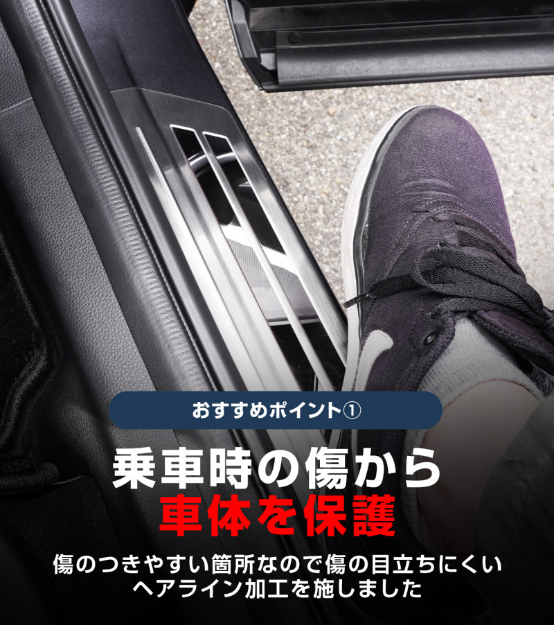 ������������ �����ɥ��ƥå� ��¦�����åեץ졼�� �ե���ȡ��ꥢ���å� 4P ����С�/�֥�å� ��2�� 2024ǯ�ޥ��ʡ������󥸸��б��åۥ�� HONDA VEZEL RV�� ���� ���� �������� �ѡ��� �ɥ쥹���å� ���������꡼ �ҳ��ʡ�ͽ������/����С�:2026ǯ1��20�������֥�å�:2��10��������ͽ���