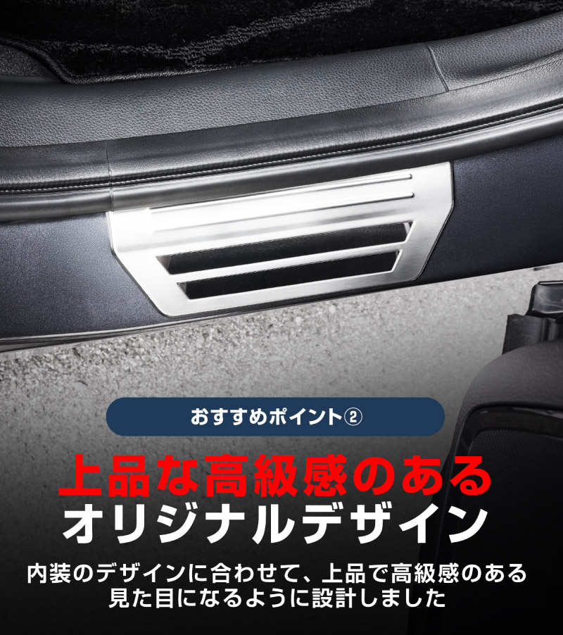 ������������ �����ɥ��ƥå� ��¦�����åեץ졼�� �ե���ȡ��ꥢ���å� 4P ����С�/�֥�å� ��2�� 2024ǯ�ޥ��ʡ������󥸸��б��åۥ�� HONDA VEZEL RV�� ���� ���� �������� �ѡ��� �ɥ쥹���å� ���������꡼ �ҳ��ʡ�ͽ������/����С�:2026ǯ1��20�������֥�å�:2��10��������ͽ���