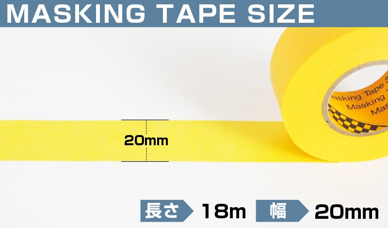 3M ꡼ ޥ󥰥ơ 243J Plus 18m20mmڤ椦ѥåо/ãԲġ