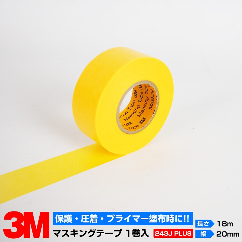 3M ꡼ ޥ󥰥ơ 243J Plus 18m20mmڤ椦ѥåо/ãԲġ