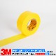 3M ꡼ ޥ󥰥ơ 243J Plus 18m20mmڤ椦ѥåо/ãԲġ