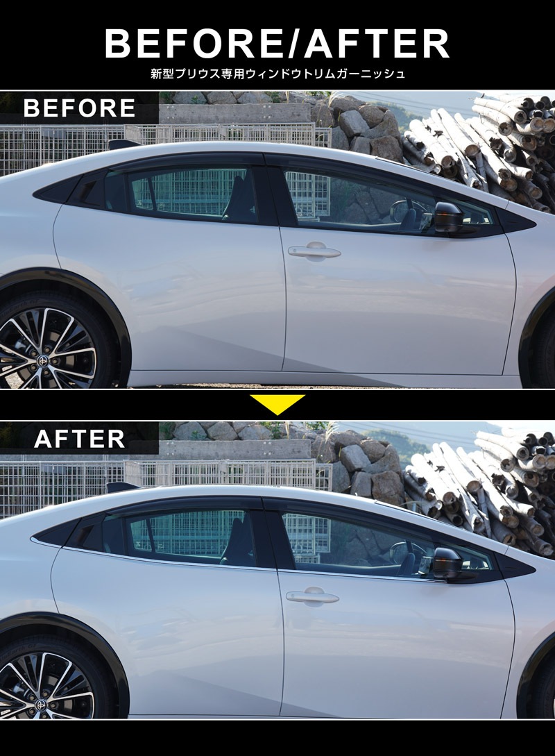 ץꥦ 60 ɥȥ६˥å å 6P ̻ž夲åȥ西 TOYOTA PRIUS 60 MXWH60 ZVW60     ѡ ɥ쥹å ꡼ ҳ 