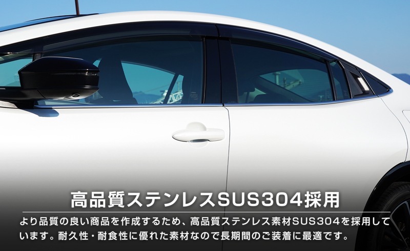 ץꥦ 60 ɥȥ६˥å å 6P ̻ž夲åȥ西 TOYOTA PRIUS 60 MXWH60 ZVW60     ѡ ɥ쥹å ꡼ ҳ 