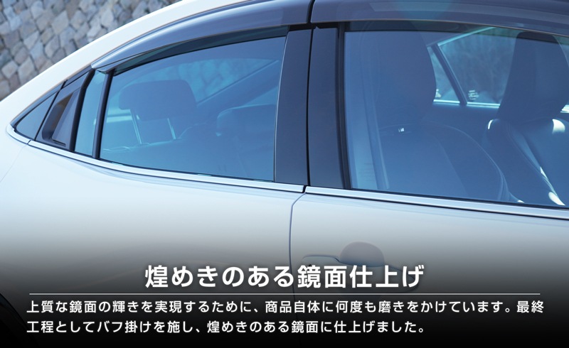 ץꥦ 60 ɥȥ६˥å å 6P ̻ž夲åȥ西 TOYOTA PRIUS 60 MXWH60 ZVW60     ѡ ɥ쥹å ꡼ ҳ 