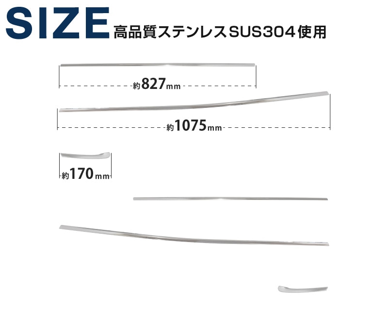 ץꥦ 60 ɥȥ६˥å å 6P ̻ž夲åȥ西 TOYOTA PRIUS 60 MXWH60 ZVW60     ѡ ɥ쥹å ꡼ ҳ 