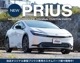 ץꥦ 60 ɥȥ६˥å å 6P ̻ž夲åȥ西 TOYOTA PRIUS 60 MXWH60 ZVW60     ѡ ɥ쥹å ꡼ ҳ 