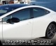 ץꥦ 60 ɥȥ६˥å å 6P ̻ž夲åȥ西 TOYOTA PRIUS 60 MXWH60 ZVW60     ѡ ɥ쥹å ꡼ ҳ 