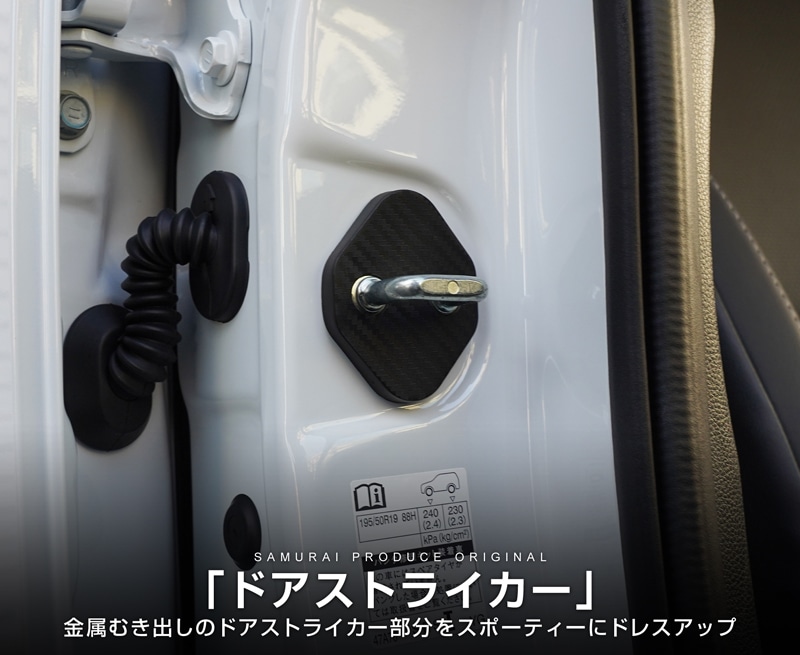 ���饦�󥹥ݡ��� ���饦�󥨥��ơ��� �ɥ����ȥ饤�������С� 4P PP �����ܥ�����TOYOTA �ȥ西 CROWN SPORT ESTATE AZSH36W AZSH37W PHEV AZSH39W AZSH38W ���� ���� �������� �ݸ�ѡ��� �ɥ����ȥåѡ����С� ���ȥ饤�������С� �ɥ쥹���å� ���������꡼ �ҳ��� ������ ���ץ����ڥ᡼�����о�/���������ã���������Բġ�