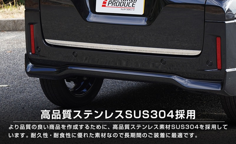 ڥåȳۿڡ ڡ ڡ MK54S MK94S ե쥢若 MM54S MM94S ꥢȡꥢ಼֥ ˥å ѡĥå ̻ž夲SUZUKI  SPACIA CUSTOM GEAR ޥĥ MAZDA FLAIR WAGON   ꥢ  ѡ ɥ쥹å ꡼ ҳ ͽ/720ͽ