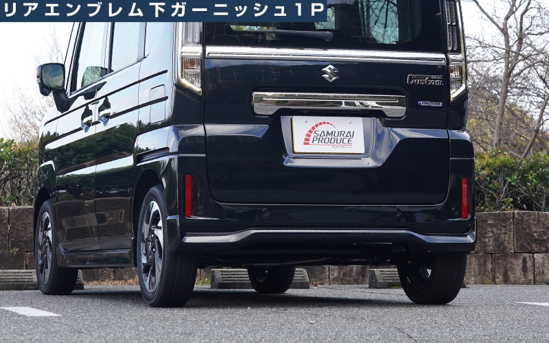 ڥåȳۿڡ ڡ ڡ MK54S MK94S ե쥢若 MM54S MM94S ꥢȡꥢ಼֥ ˥å ѡĥå ̻ž夲SUZUKI  SPACIA CUSTOM GEAR ޥĥ MAZDA FLAIR WAGON   ꥢ  ѡ ɥ쥹å ꡼ ҳ ͽ/720ͽ