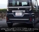 ڥåȳۿڡ ڡ ڡ MK54S MK94S ե쥢若 MM54S MM94S ꥢȡꥢ಼֥ ˥å ѡĥå ̻ž夲SUZUKI  SPACIA CUSTOM GEAR ޥĥ MAZDA FLAIR WAGON   ꥢ  ѡ ɥ쥹å ꡼ ҳ ͽ/720ͽ