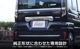 ڥåȳۿڡ ڡ ڡ MK54S MK94S ե쥢若 MM54S MM94S ꥢȡꥢ಼֥ ˥å ѡĥå ̻ž夲SUZUKI  SPACIA CUSTOM GEAR ޥĥ MAZDA FLAIR WAGON   ꥢ  ѡ ɥ쥹å ꡼ ҳ ͽ/720ͽ