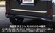 ڥåȳۿڡ ڡ ڡ MK54S MK94S ե쥢若 MM54S MM94S ꥢȡꥢ಼֥ ˥å ѡĥå ̻ž夲SUZUKI  SPACIA CUSTOM GEAR ޥĥ MAZDA FLAIR WAGON   ꥢ  ѡ ɥ쥹å ꡼ ҳ ͽ/720ͽ