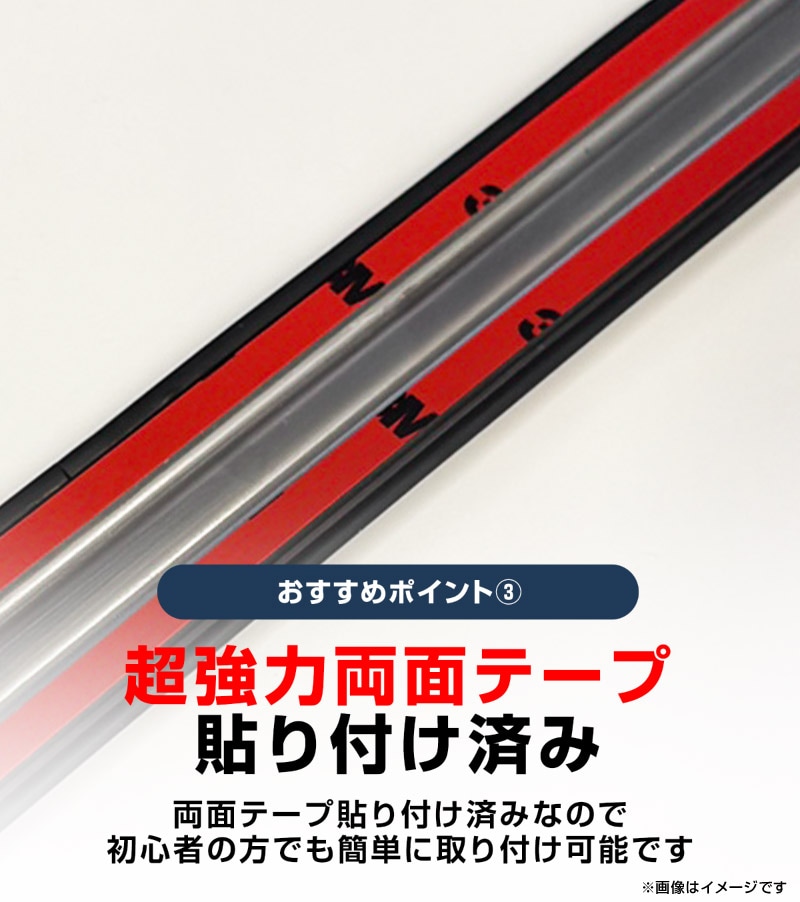 CX-80 KL系 スカッフプレート サイドステップ外側 フロント・リア