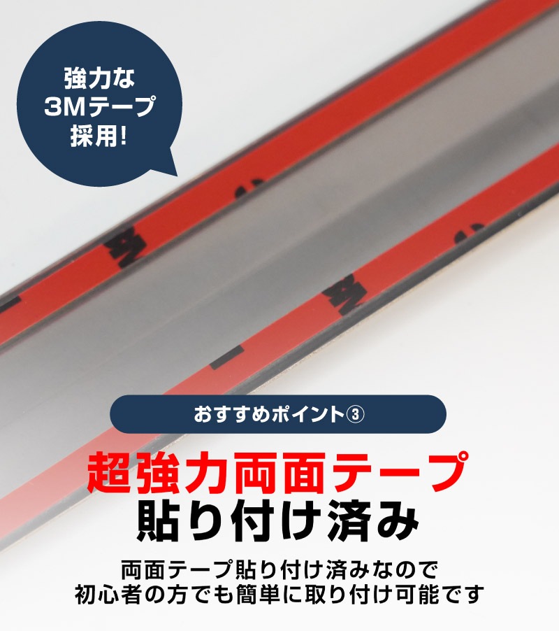 【アウトレット品】新型フォレスター SL系 リアエンドガーニッシュ 1P ブラック鏡面仕上げ 2026年マイナーチェンジ後対応｜SUBARU スバル FORESTER 専用 カスタム パーツ ドレスアップ アクセサリー オプション リアゲート バックドア バンパー 外装 保護 カー用品 社外