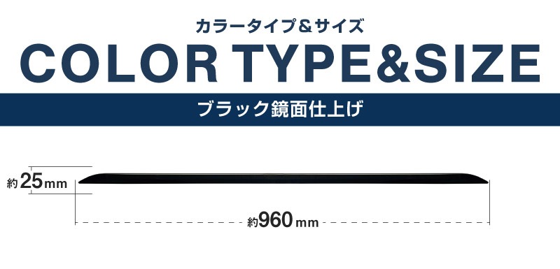 【アウトレット品】新型フォレスター SL系 リアエンドガーニッシュ 1P ブラック鏡面仕上げ 2026年マイナーチェンジ後対応｜SUBARU スバル FORESTER 専用 カスタム パーツ ドレスアップ アクセサリー オプション リアゲート バックドア バンパー 外装 保護 カー用品 社外