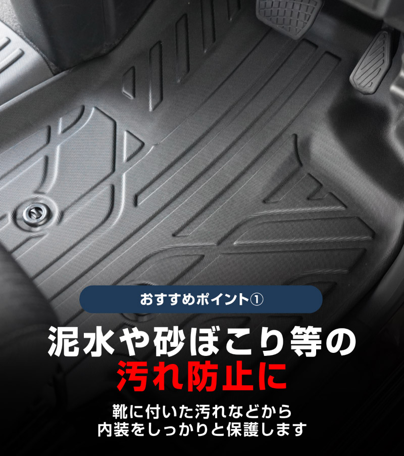 �ڥ��åȳ�ۿ����ࡼ�� ���ƥ� LA850S LA860S 2WD������ �ե����ޥå� & �饲�å��ޥå� �������ȥ쥤�ޥå� ���å� 9P ��С������סå����ϥ� DAIHATSU MOVE ���Х� SUBARU STELLA ���� �ݸ� �ѡ��� �ɿ� ���������꡼ ���� �ҳ� �ȥ�� 3D �ե����ޥå� �����ޥå� �ɿ� �ݸ�