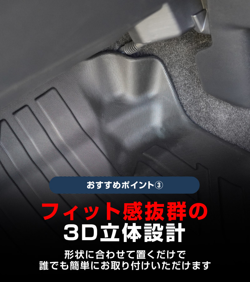 �ڥ��åȳ�ۿ����ࡼ�� ���ƥ� LA850S LA860S 2WD������ �ե����ޥå� & �饲�å��ޥå� �������ȥ쥤�ޥå� ���å� 9P ��С������סå����ϥ� DAIHATSU MOVE ���Х� SUBARU STELLA ���� �ݸ� �ѡ��� �ɿ� ���������꡼ ���� �ҳ� �ȥ�� 3D �ե����ޥå� �����ޥå� �ɿ� �ݸ�