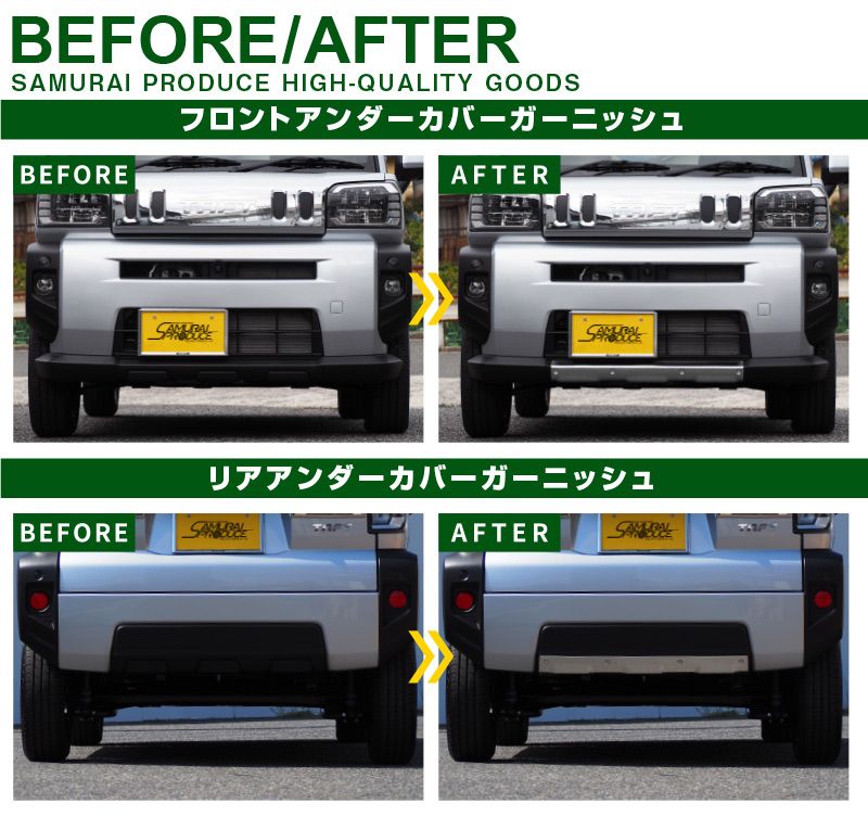 12_000000002826.jpg?1770093059