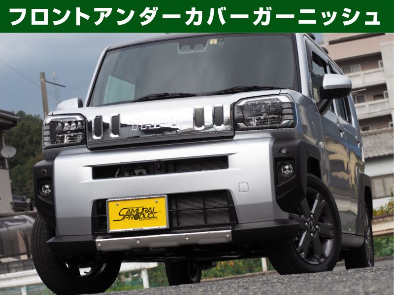 15_000000002826.jpg?1770093059