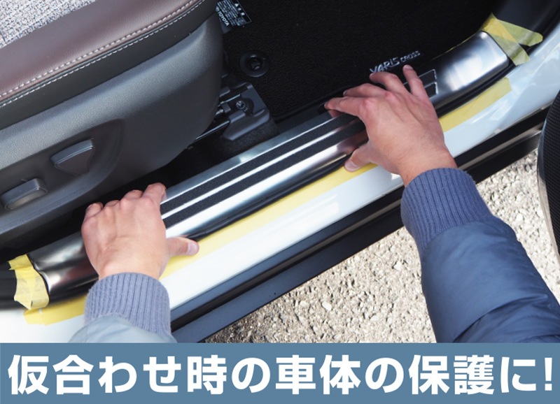 3M ꡼ ޥ󥰥ơ 243J Plus 18m20mm 6