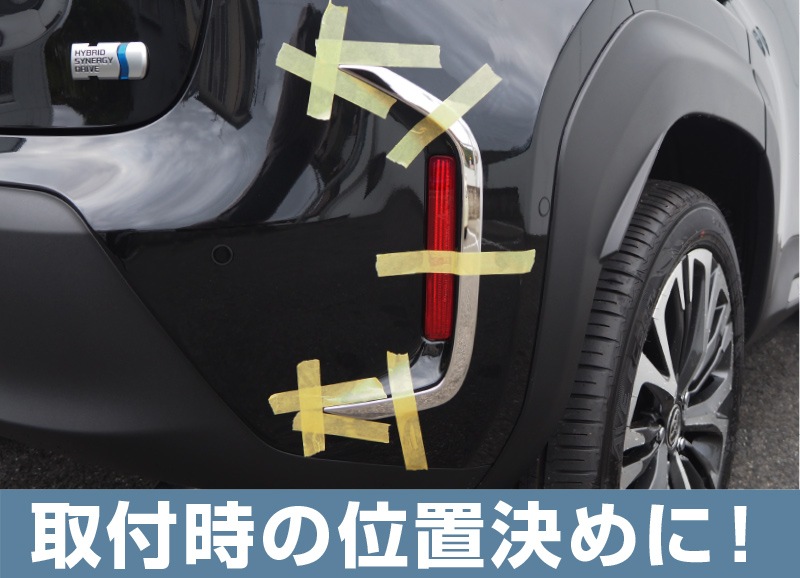 3M ꡼ ޥ󥰥ơ 243J Plus 18m20mm 6
