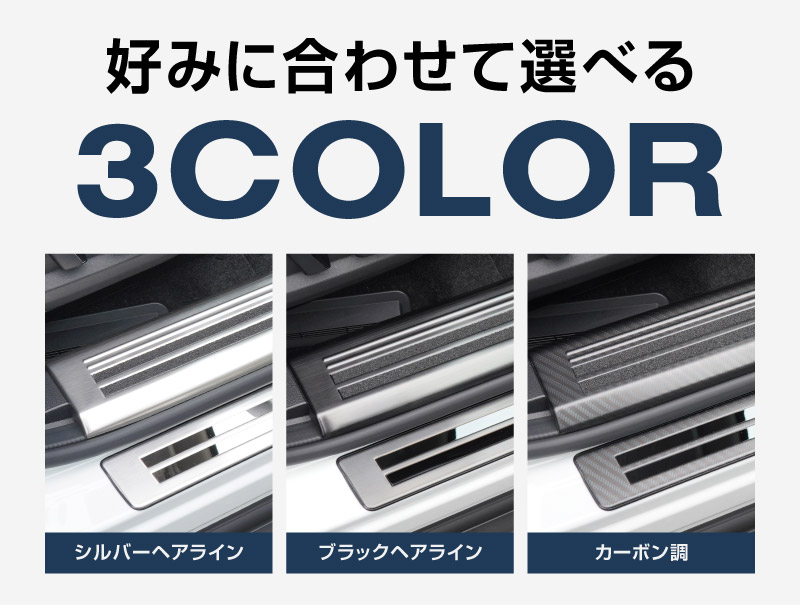 �ڥ��åȳ�ۿ����������ȥ쥤�� T33 �����ɥ��ƥå� ��¦�����åեץ졼�ȡ���¦ 8P ���ߤᥴ���դ� ���٤�3���顼 ����С�/�֥�å�/�����ܥ�Ĵ 2025ǯ�ޥ��ʡ������󥸸��б� ������ NISSAN X-TRAIL ���� ���� �ݸ� �������� �ѡ��� �ɥ쥹���å� ���������꡼ �ҳ��ʡ�ͽ������/�֥�å�:2��20��������ͽ���