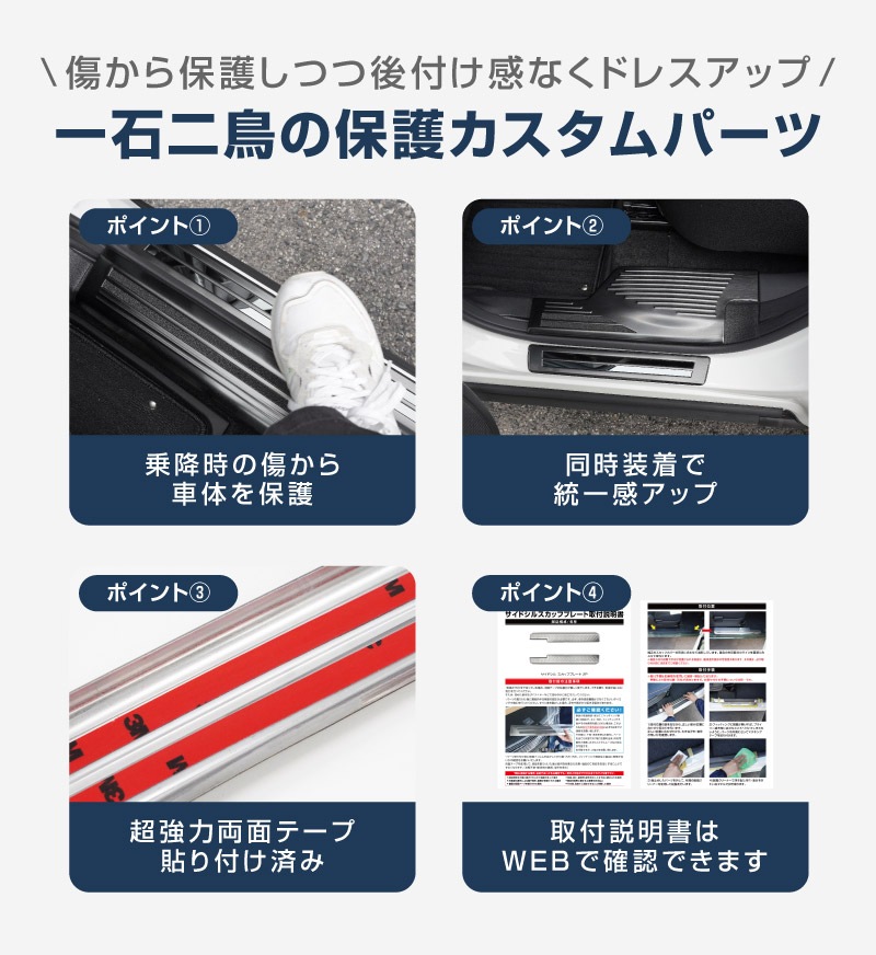 �ڥ��åȳ�ۿ����������ȥ쥤�� T33 �����ɥ��ƥå� ��¦�����åեץ졼�ȡ���¦ 8P ���ߤᥴ���դ� ���٤�3���顼 ����С�/�֥�å�/�����ܥ�Ĵ 2025ǯ�ޥ��ʡ������󥸸��б� ������ NISSAN X-TRAIL ���� ���� �ݸ� �������� �ѡ��� �ɥ쥹���å� ���������꡼ �ҳ��ʡ�ͽ������/�֥�å�:2��20��������ͽ���