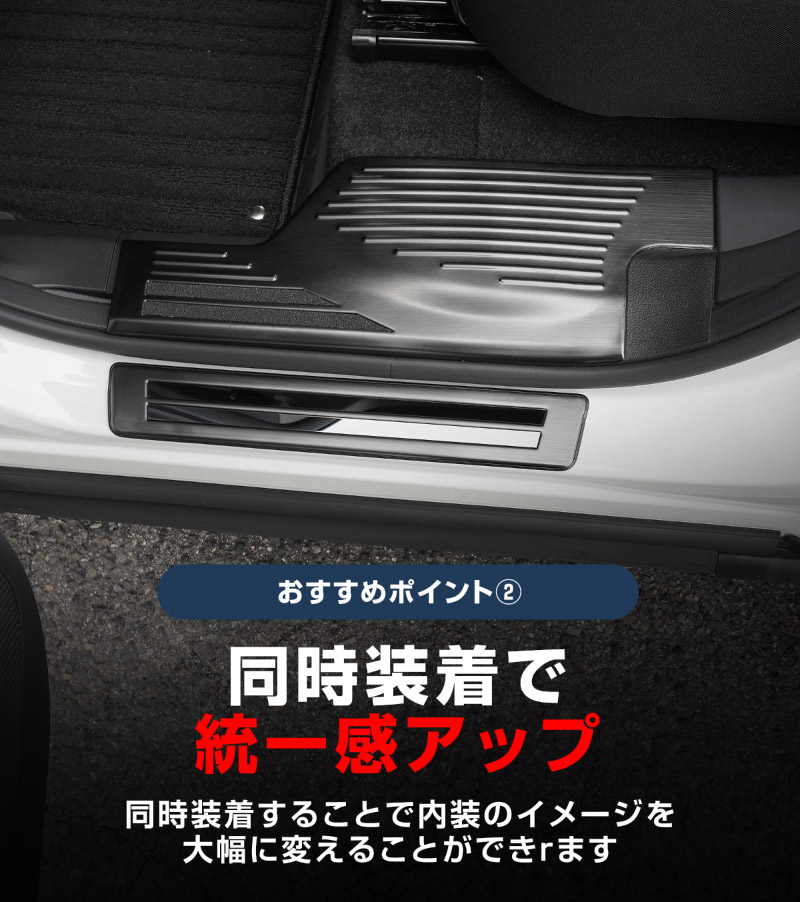 �ڥ��åȳ�ۿ����������ȥ쥤�� T33 �����ɥ��ƥå� ��¦�����åեץ졼�ȡ���¦ 8P ���ߤᥴ���դ� ���٤�3���顼 ����С�/�֥�å�/�����ܥ�Ĵ 2025ǯ�ޥ��ʡ������󥸸��б� ������ NISSAN X-TRAIL ���� ���� �ݸ� �������� �ѡ��� �ɥ쥹���å� ���������꡼ �ҳ��ʡ�ͽ������/�֥�å�:2��20��������ͽ���