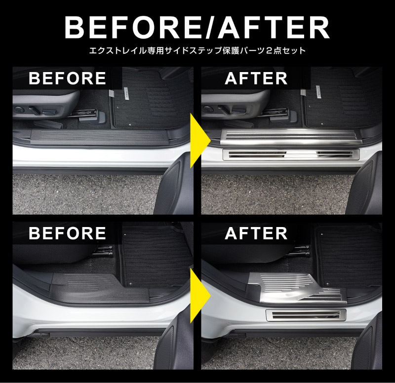 �ڥ��åȳ�ۿ����������ȥ쥤�� T33 �����ɥ��ƥå� ��¦�����åեץ졼�ȡ���¦ 8P ���ߤᥴ���դ� ���٤�3���顼 ����С�/�֥�å�/�����ܥ�Ĵ 2025ǯ�ޥ��ʡ������󥸸��б� ������ NISSAN X-TRAIL ���� ���� �ݸ� �������� �ѡ��� �ɥ쥹���å� ���������꡼ �ҳ��ʡ�ͽ������/�֥�å�:2��20��������ͽ���