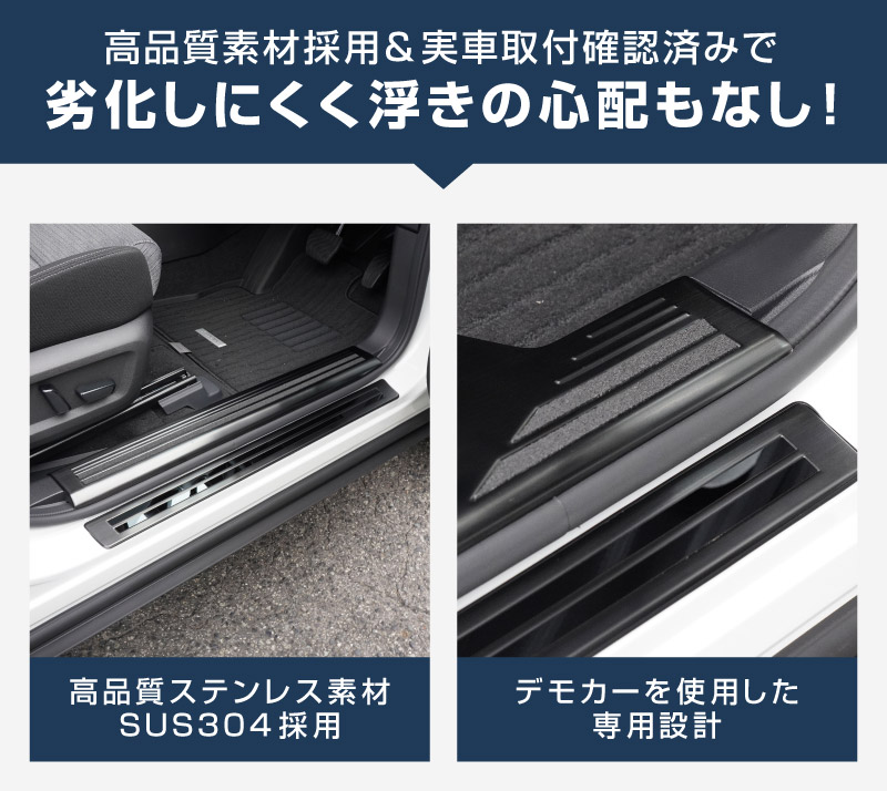 �ڥ��åȳ�ۿ����������ȥ쥤�� T33 �����ɥ��ƥå� ��¦�����åեץ졼�ȡ���¦ 8P ���ߤᥴ���դ� ���٤�3���顼 ����С�/�֥�å�/�����ܥ�Ĵ 2025ǯ�ޥ��ʡ������󥸸��б� ������ NISSAN X-TRAIL ���� ���� �ݸ� �������� �ѡ��� �ɥ쥹���å� ���������꡼ �ҳ��ʡ�ͽ������/�֥�å�:2��20��������ͽ���