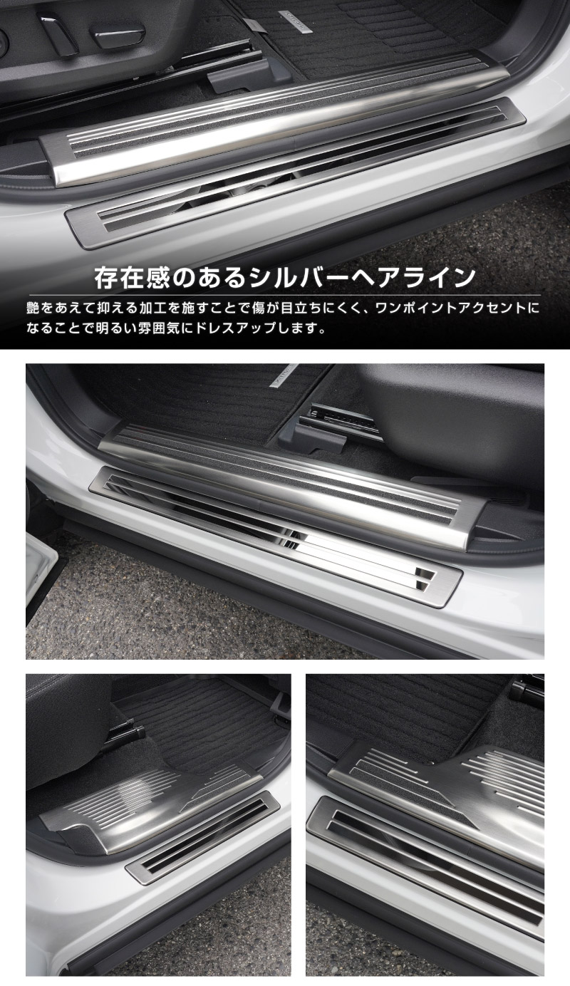 �ڥ��åȳ�ۿ����������ȥ쥤�� T33 �����ɥ��ƥå� ��¦�����åեץ졼�ȡ���¦ 8P ���ߤᥴ���դ� ���٤�3���顼 ����С�/�֥�å�/�����ܥ�Ĵ 2025ǯ�ޥ��ʡ������󥸸��б� ������ NISSAN X-TRAIL ���� ���� �ݸ� �������� �ѡ��� �ɥ쥹���å� ���������꡼ �ҳ��ʡ�ͽ������/�֥�å�:2��20��������ͽ���