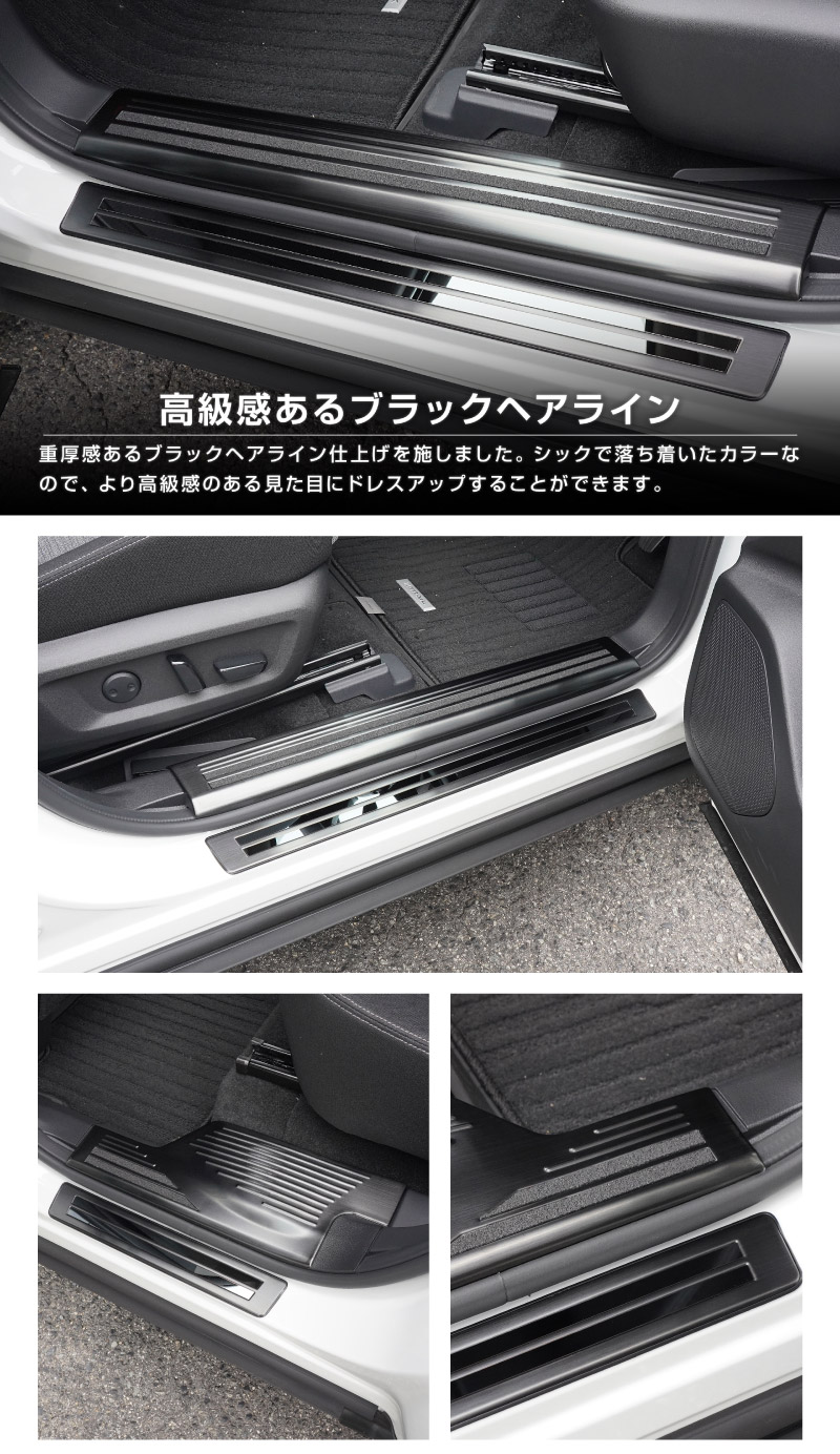 �ڥ��åȳ�ۿ����������ȥ쥤�� T33 �����ɥ��ƥå� ��¦�����åեץ졼�ȡ���¦ 8P ���ߤᥴ���դ� ���٤�3���顼 ����С�/�֥�å�/�����ܥ�Ĵ 2025ǯ�ޥ��ʡ������󥸸��б� ������ NISSAN X-TRAIL ���� ���� �ݸ� �������� �ѡ��� �ɥ쥹���å� ���������꡼ �ҳ��ʡ�ͽ������/�֥�å�:2��20��������ͽ���