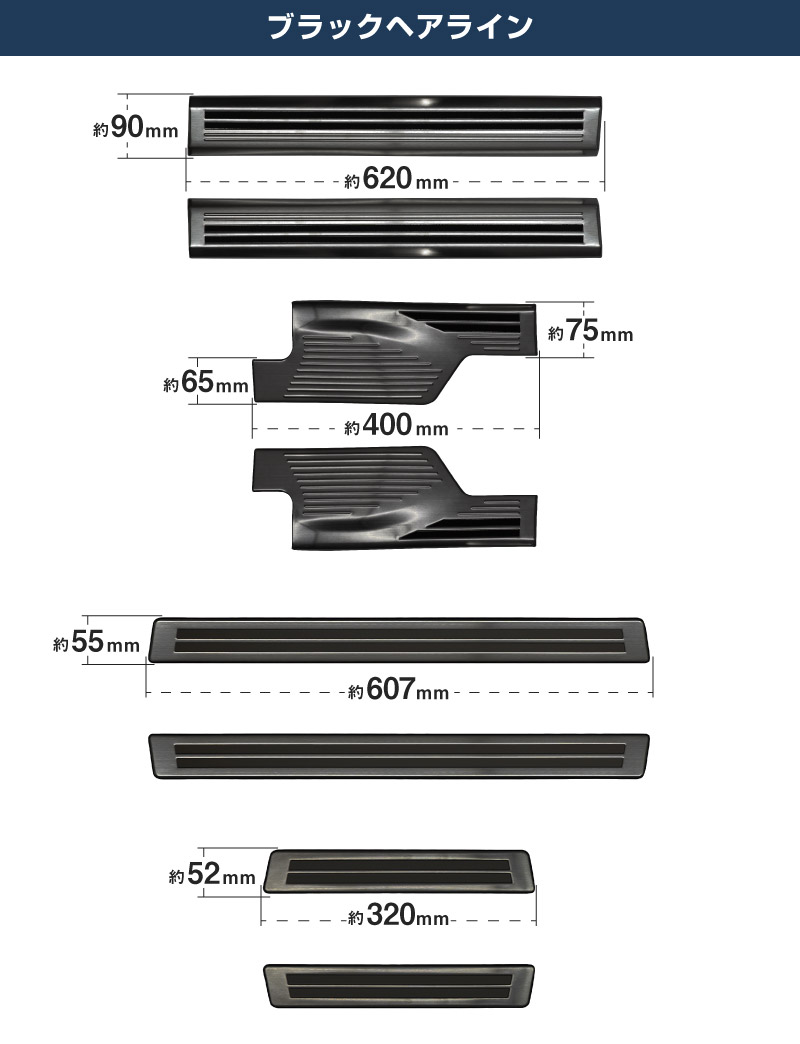 �ڥ��åȳ�ۿ����������ȥ쥤�� T33 �����ɥ��ƥå� ��¦�����åեץ졼�ȡ���¦ 8P ���ߤᥴ���դ� ���٤�3���顼 ����С�/�֥�å�/�����ܥ�Ĵ 2025ǯ�ޥ��ʡ������󥸸��б� ������ NISSAN X-TRAIL ���� ���� �ݸ� �������� �ѡ��� �ɥ쥹���å� ���������꡼ �ҳ��ʡ�ͽ������/�֥�å�:2��20��������ͽ���
