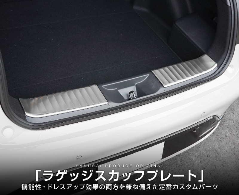 ץꥦ 60 饲ååեץ졼 2P ݸդ ٤3 С ֥å ܥĴåȥ西 TOYOTA PRIUS 60 MXWH60 ZVW60   ݸ ȥ  ѡ ɥ쥹å ꡼ ҳ