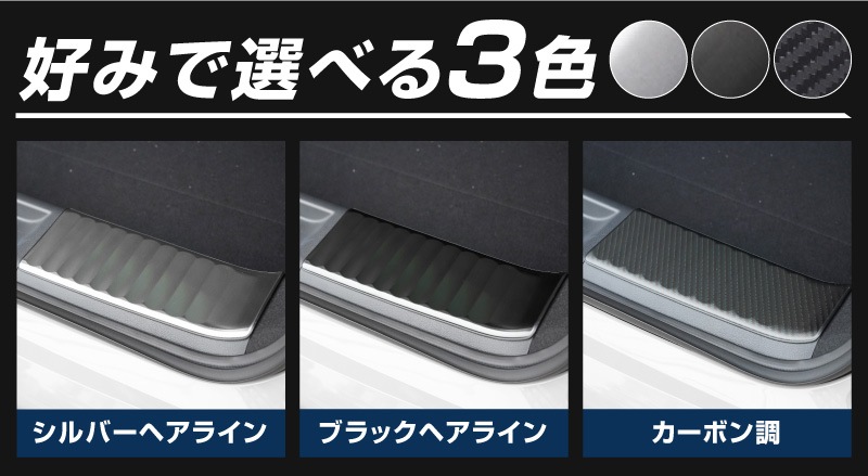 ץꥦ 60 饲ååեץ졼 2P ݸդ ٤3 С ֥å ܥĴåȥ西 TOYOTA PRIUS 60 MXWH60 ZVW60   ݸ ȥ  ѡ ɥ쥹å ꡼ ҳ