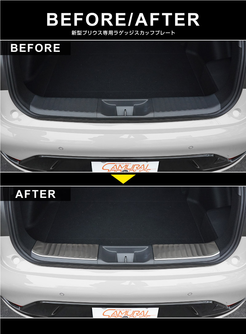 ץꥦ 60 饲ååեץ졼 2P ݸդ ٤3 С ֥å ܥĴåȥ西 TOYOTA PRIUS 60 MXWH60 ZVW60   ݸ ȥ  ѡ ɥ쥹å ꡼ ҳ