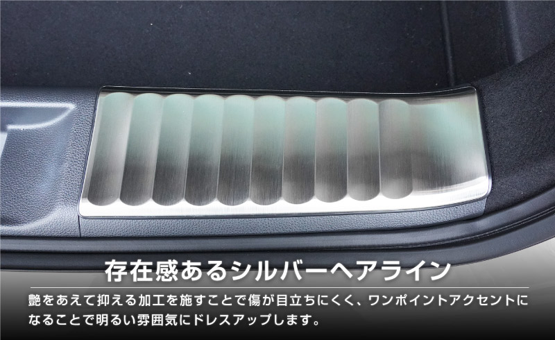 ץꥦ 60 饲ååեץ졼 2P ݸդ ٤3 С ֥å ܥĴåȥ西 TOYOTA PRIUS 60 MXWH60 ZVW60   ݸ ȥ  ѡ ɥ쥹å ꡼ ҳ