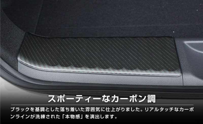 ץꥦ 60 饲ååեץ졼 2P ݸդ ٤3 С ֥å ܥĴåȥ西 TOYOTA PRIUS 60 MXWH60 ZVW60   ݸ ȥ  ѡ ɥ쥹å ꡼ ҳ