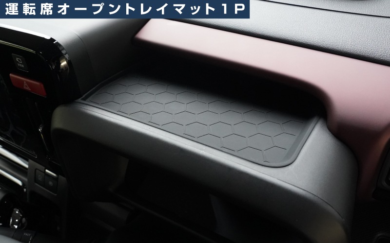 ڥåȳۿڡ ڡ ڡ MK54S MK94S ե쥢若 MM54S MM94S ʡž ץȥ쥤ޥåȥå 2P С ֥åSUZUKI  SPACIA CUSTOM GEAR ޥĥ MAZDA FLAIR WAGON   ƥꥢ ɿ ݸ   ɻ ѡ ɥ쥹å ꡼ ҳ 