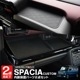 ڥåȳۿڡ ڡ ڡ MK54S MK94S ե쥢若 MM54S MM94S ʡž ץȥ쥤ޥåȥå 2P С ֥åSUZUKI  SPACIA CUSTOM GEAR ޥĥ MAZDA FLAIR WAGON   ƥꥢ ɿ ݸ   ɻ ѡ ɥ쥹å ꡼ ҳ 