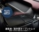 ڥåȳۿڡ ڡ ڡ MK54S MK94S ե쥢若 MM54S MM94S ʡž ץȥ쥤ޥåȥå 2P С ֥åSUZUKI  SPACIA CUSTOM GEAR ޥĥ MAZDA FLAIR WAGON   ƥꥢ ɿ ݸ   ɻ ѡ ɥ쥹å ꡼ ҳ 