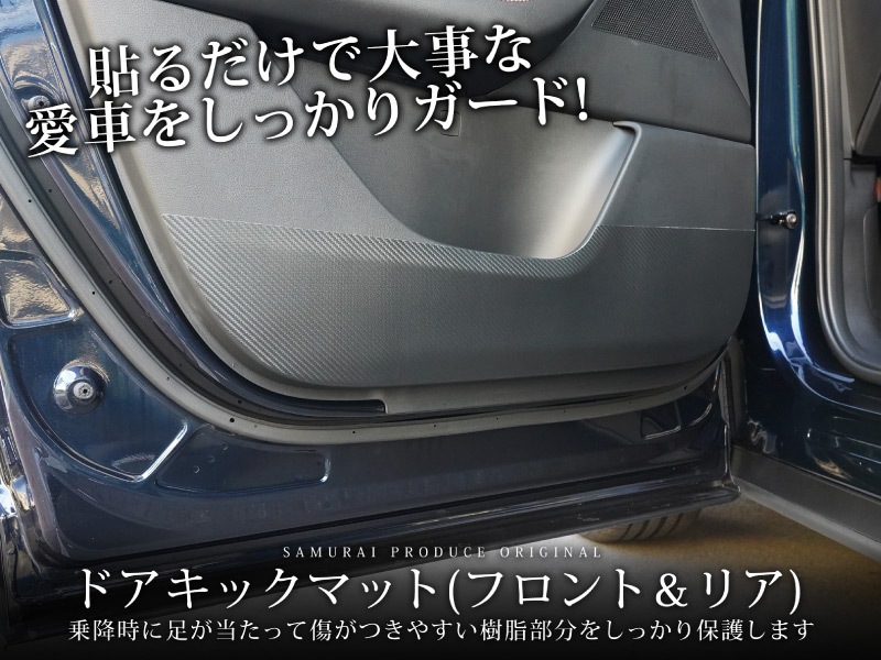 CX-80 KL ɥåޥå եȡꥢ å 4P ֥å ܥ åޥĥ MAZDA CX80    ѡ ɥ쥹å ꡼ ץ ҳ ݸ ץƥ ƥꥢ ɻ ڤ椦ѥåо/ãԲġ