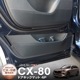 CX-80 KL ɥåޥå եȡꥢ å 4P ֥å ܥ åޥĥ MAZDA CX80    ѡ ɥ쥹å ꡼ ץ ҳ ݸ ץƥ ƥꥢ ɻ ڤ椦ѥåо/ãԲġ
