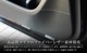CX-80 KL ɥåޥå եȡꥢ å 4P ֥å ܥ åޥĥ MAZDA CX80    ѡ ɥ쥹å ꡼ ץ ҳ ݸ ץƥ ƥꥢ ɻ ڤ椦ѥåо/ãԲġ
