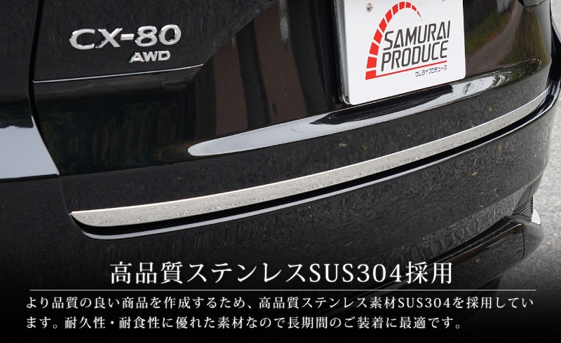 ڥåȳCX-80 KL ꥢåץ˥å  ꥢȥ˥å 2P ٤2顼 ̻ž夲 ֥å̻ž夲åޥĥ MAZDA CX80    ѡ ɥ쥹å ꡼ ץ   Хåɥ ꥢ ݸ  ҳ