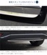 ڥåȳCX-80 KL ꥢåץ˥å  ꥢȥ˥å 2P ٤2顼 ̻ž夲 ֥å̻ž夲åޥĥ MAZDA CX80    ѡ ɥ쥹å ꡼ ץ   Хåɥ ꥢ ݸ  ҳ