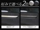ڥåȳCX-80 KL ꥢåץ˥å  ꥢȥ˥å 2P ٤2顼 ̻ž夲 ֥å̻ž夲åޥĥ MAZDA CX80    ѡ ɥ쥹å ꡼ ץ   Хåɥ ꥢ ݸ  ҳ