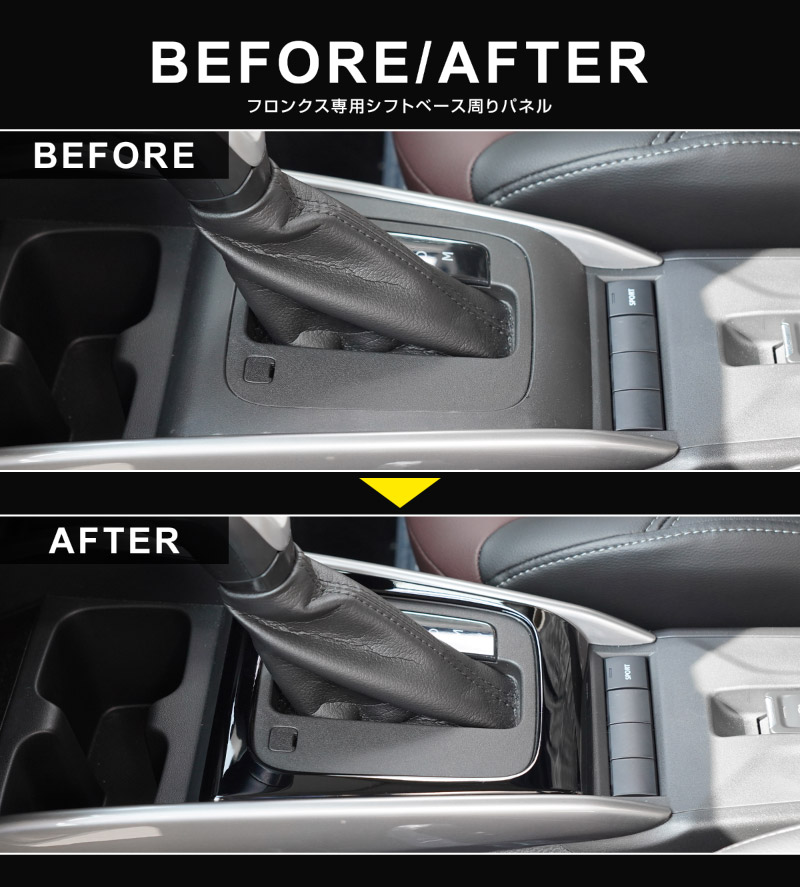 �ե��󥯥� ���եȥ١�������ѥͥ� 1P �ԥ��Υ֥�å��å����� SUZUKI FRONX WDB3S WEB3S ���� �������� �ѡ��� �ɥ쥹���å� ���������꡼ ����ƥꥢ �ҳ�